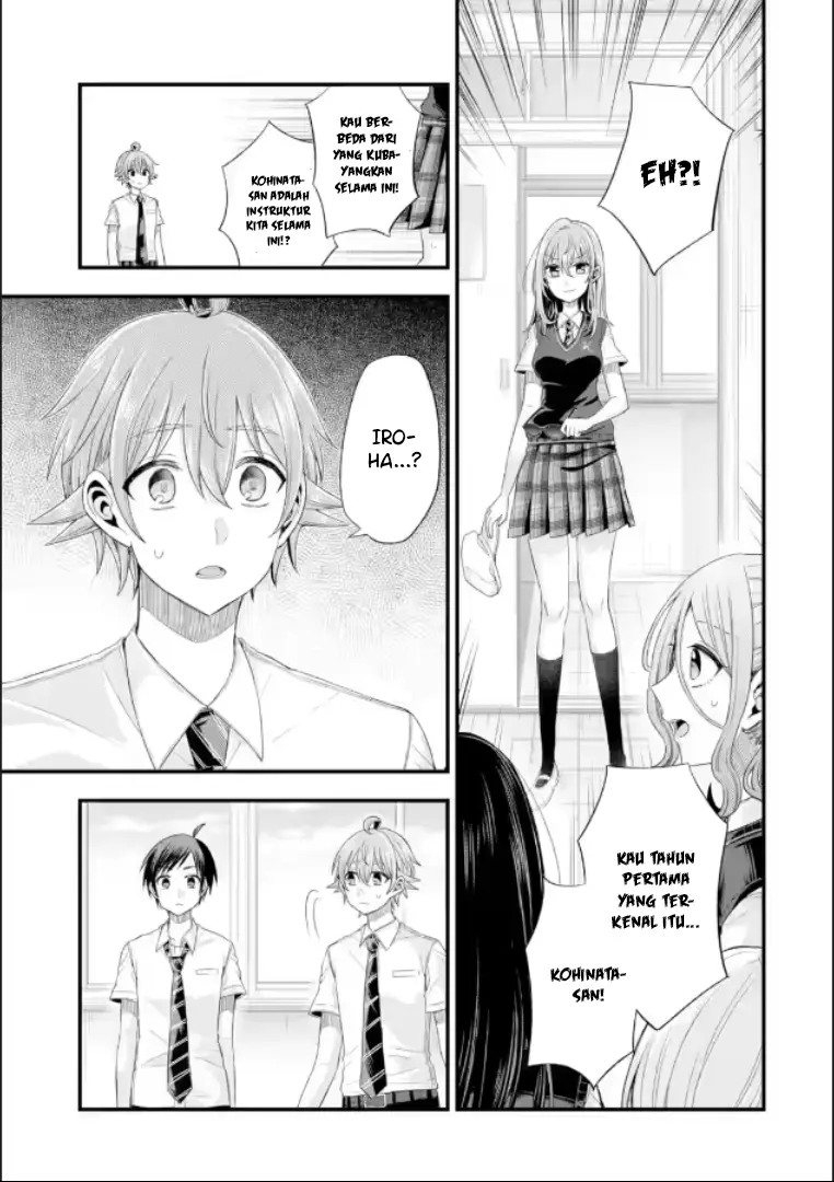 Tomodachi no Imouto ga Ore ni Dake Uzai chapter 19